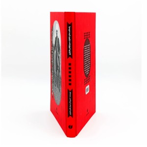 کتاب یادداشت ها و خاطرارت سردار ظفر بختیاری