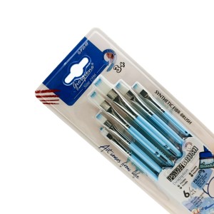 ست قلمو سر تخت GP20 جورجینا