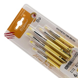 ست قلمو سر گرد GP20 جورجینا