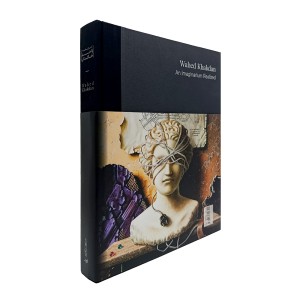 کتاب کارنامه واحد خاکدان بازنمایی خیال بر صحن واقعیت