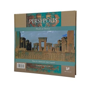 کتاب تخت جمشید نگین پارسی