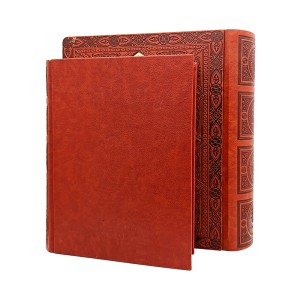 کلیات سعدی نشر پیام عدالت (وزیری، تحریر، طرح چرم، با جعبه)