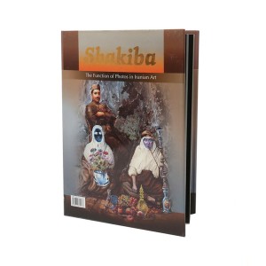 کتاب شکیبا نقش عکس در هنر ایران (نشرگویا،قطع رحلی، دو زبانه)