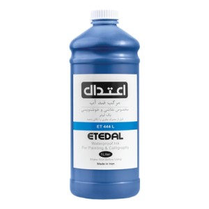 مرکب اعتدال یک لیتری ضدآب کد 444