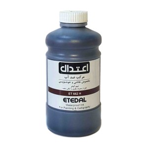 مرکب اعتدال نیم لیتری ضدآب کد 662