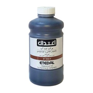 مرکب اعتدال نیم لیتری ضدآب کد 663