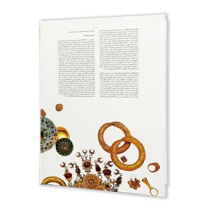 انگشتری ها 9