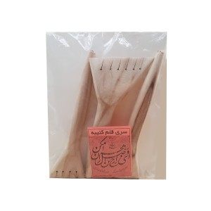 قلم پارویی 3 نوک 5 الی 7 سانتی متر