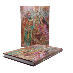 کتاب آثار استاد فرشچیان (جلد هفتم) قطع سلطانی جلد گالینگور