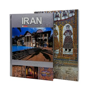 کتاب ایران جاذبه های تاریخی و گردشگری