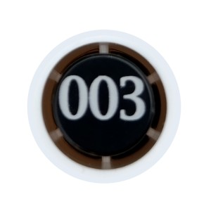 راپید ماروی یوشیدا قطر 00.3