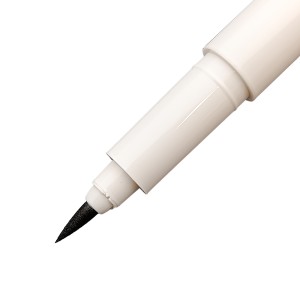 راپید ماروی یوشیدا Brush