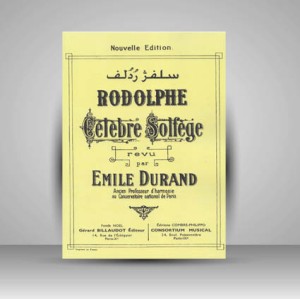 کتاب سلفژ ردلف