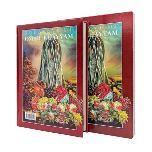 رباعیات حکیم عمر خیام شکیبا  ( 5 زبانه، نشر گویا ، گلاسه قطع وزیری قابدار )