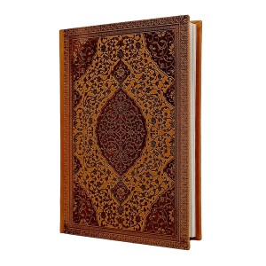 رباعیات خیام  (جلد طرح چرم  انتشارات ایران فرد)