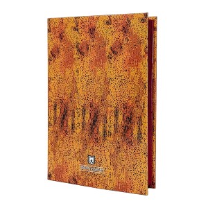 گلستان سعدی  سازمان چاپ و انتشارات