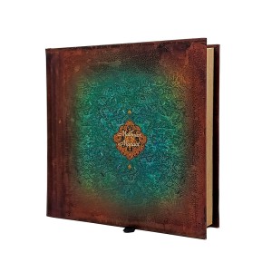 مثنوی معنوی  (جلد سخت برجسته با خشتی کاغذ بالکی)