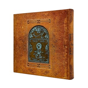 نهج البلاغه سپاس  (جلد سخت برجسته  خشتی کاغذ بالکی)