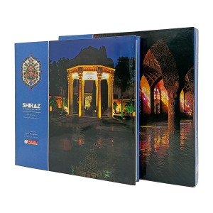 شیراز موزه تاریخ ایران  (انتشارات یساولی)