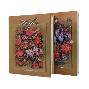 کتاب دیوان حافظ نشر میردشتی (قطع وزیری،جلد سخت قابدار)