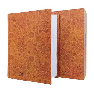 کلیات شمس تبریزی طرح کاشی دار نشر کانیار