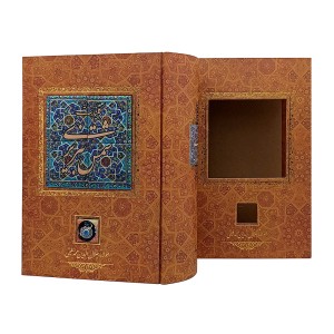 کلیات شمس تبریزی طرح کاشی دار نشر کانیار