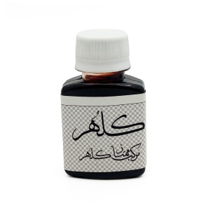 مرکب گردویی 60 میلی لیتر کلهر