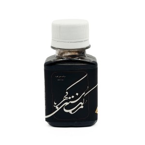 مرکب مشکی سنتی کهربا 60 میلی لیتر