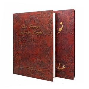 کتاب نور و نگار منتخب آثار نقاشیخط نصرالله افجه ای