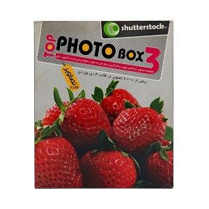 DVD  مجموعه تصاویر گرافیکی photo box 3