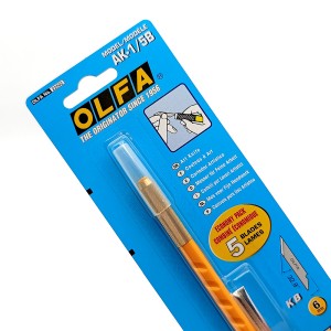 کاتر الفا AK-5 /BLU