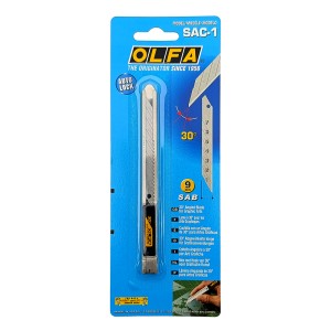 کاتر کوچک تمام استیل  الفا SAC-1