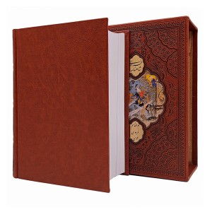 شاهنامه فدوسی نشر آراز بیکران (قطع وزیری، طرح چرم، کاغذ تحریر)