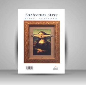 کتاب هنر های تبسمی نقاشی،عکاسی،موزیک