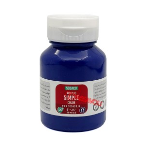 رنگ اکریلیک ساده 125 میل آبی برند سوداکو کد 02321