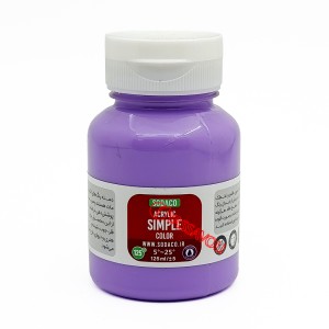 رنگ اکریلیک ساده 125 میل بنفش برند سوداکو کد 02397