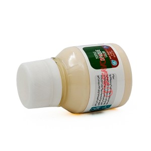 رنگ پارچه 55 میل کرم اوپک برند سوداکو کد 01829