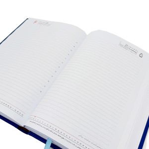 سالنامه وزیری طرح چرم