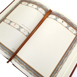 سالنامه مدل حافظ وزیری طرح چرم