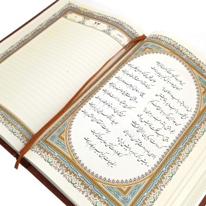 سالنامه مدل حافظ وزیری طرح چرم