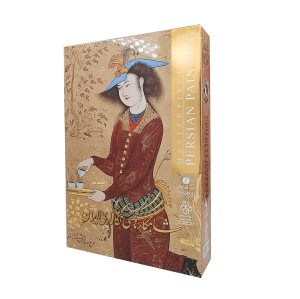 کتاب شاهکار های نگارگری ایران (انتشارات یساولی)