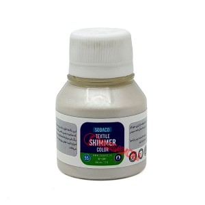 رنگ پارچه 55 میل صدفی شیمر برند سوداکو کد 01846