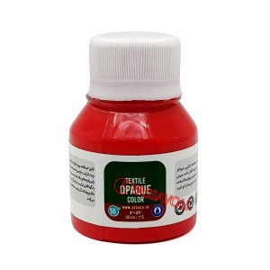 رنگ پارچه 55 میل قرمز روشن اوپک برند سوداکو کد 01838