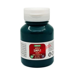 رنگ اکریلیک ساده 125 میل سبز سیر برند سوداکو کد 02343