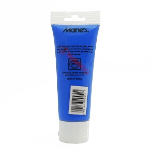 رنگ اکریلیک 75 میل برند ماریس کد 453 COBALT BLUE