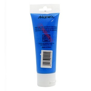 رنگ اکریلیک 75 میل برند ماریس کد 457 ORIENT BLUE