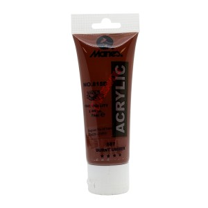 رنگ اکریلیک 75 میل برند ماریس کد 687 BURNT UMBER