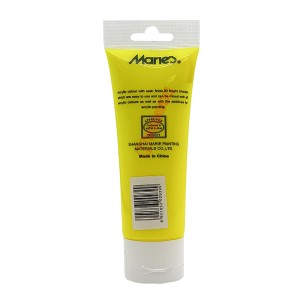 رنگ اکریلیک 75 میل برند ماریس کد 272 FLLEMO YELLOW