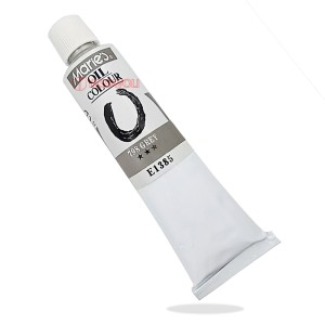 رنگ روغن 170 میل برند ماریس کد 798 MID GREY