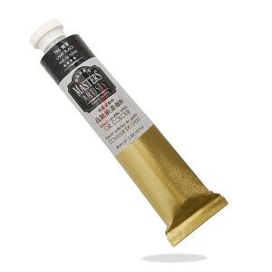 رنگ روغن 60 میل برند ماریس کد 794 LAMP BLACK